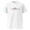 T-Shirt für Alfa 916 Liebhaber